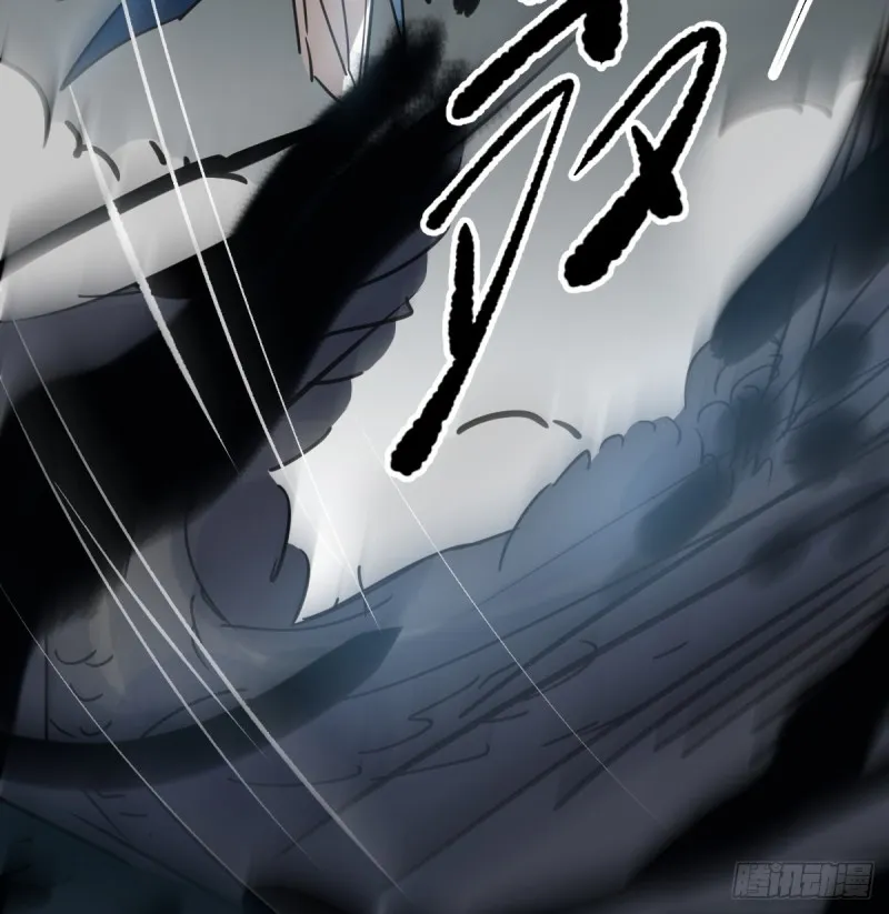 第135话 玄月变身 第10页