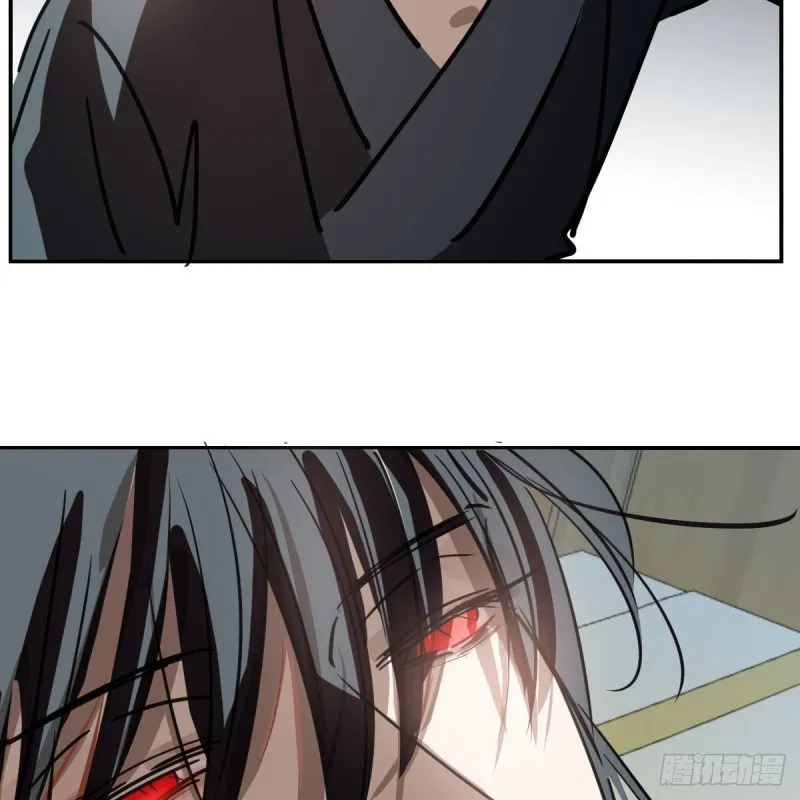 第135话 玄月变身 第24页