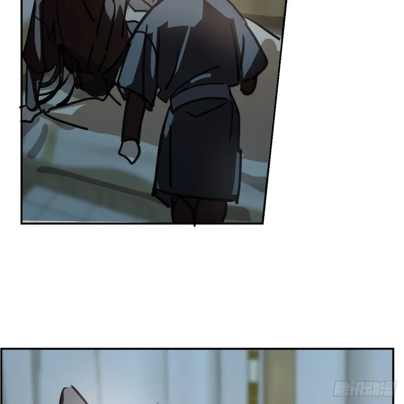 第135话 玄月变身 第26页