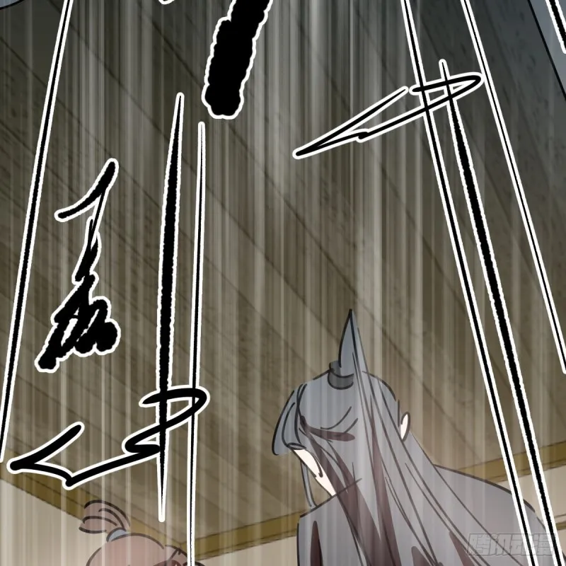 第135话 玄月变身 第29页