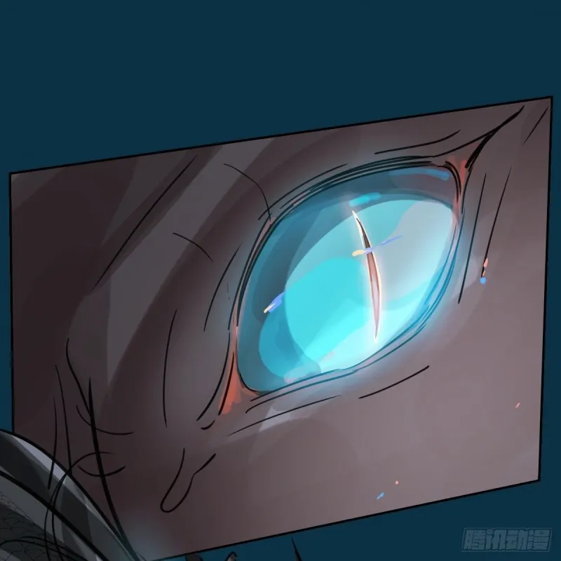 第135话 玄月变身 第37页