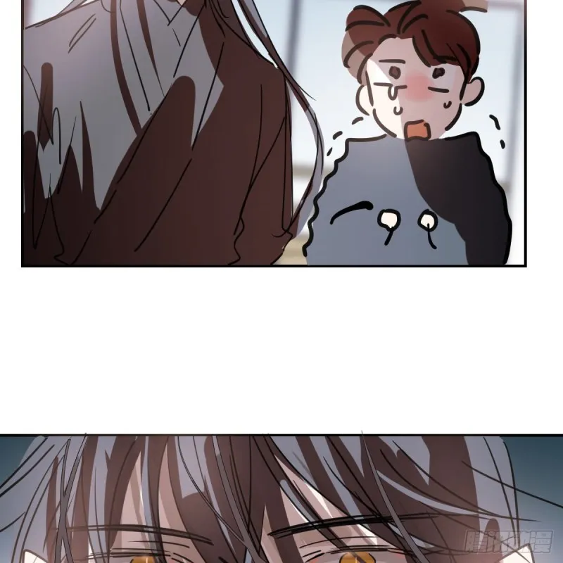 第135话 玄月变身 第45页