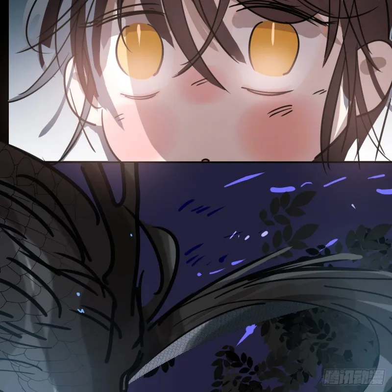 第135话 玄月变身 第47页