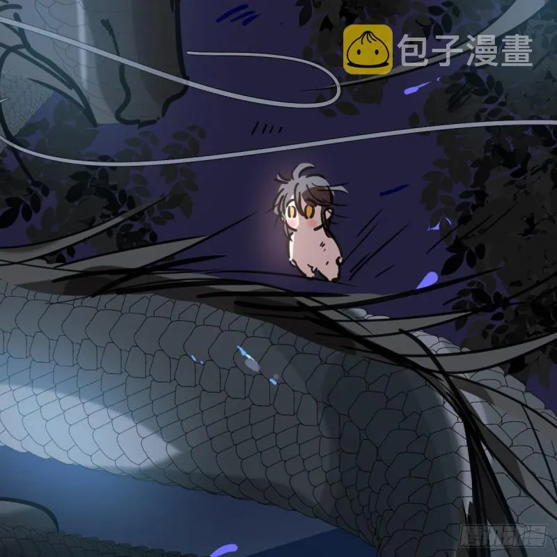 第135话 玄月变身 第48页