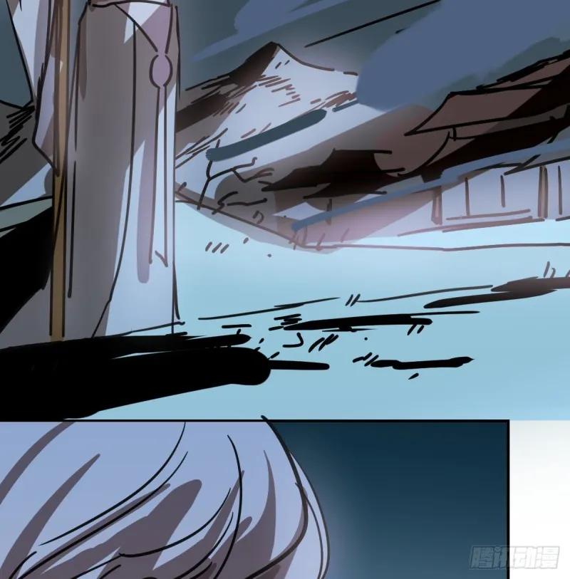 第135话 玄月变身 第59页