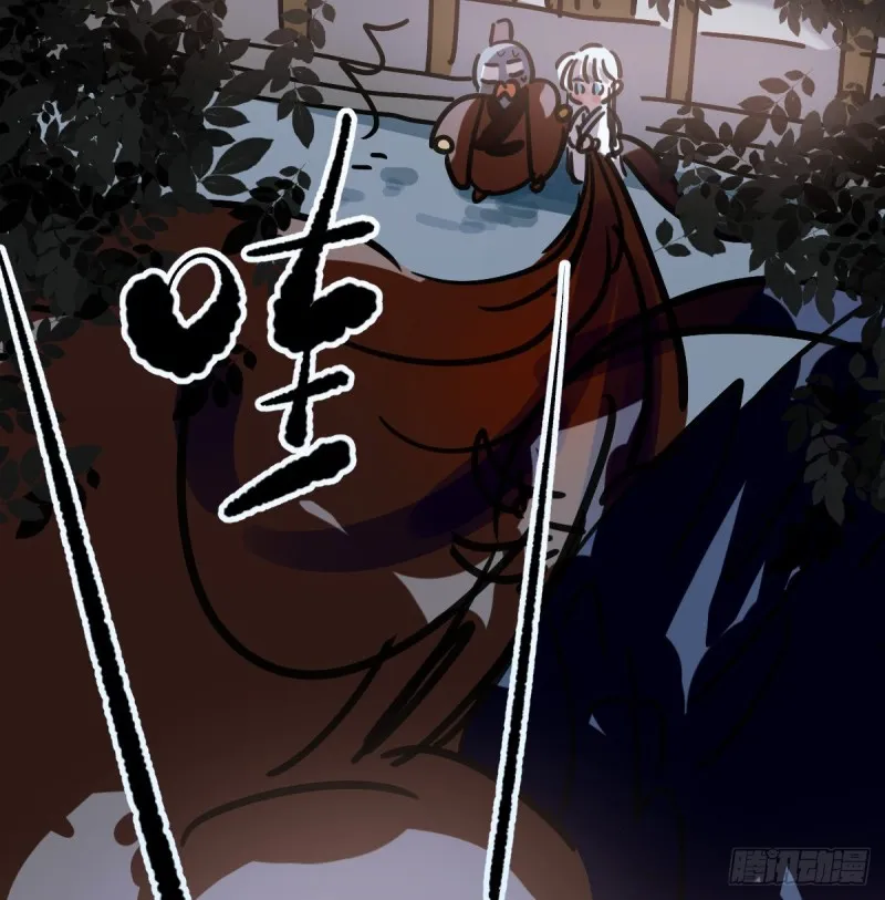 第135话 玄月变身 第67页
