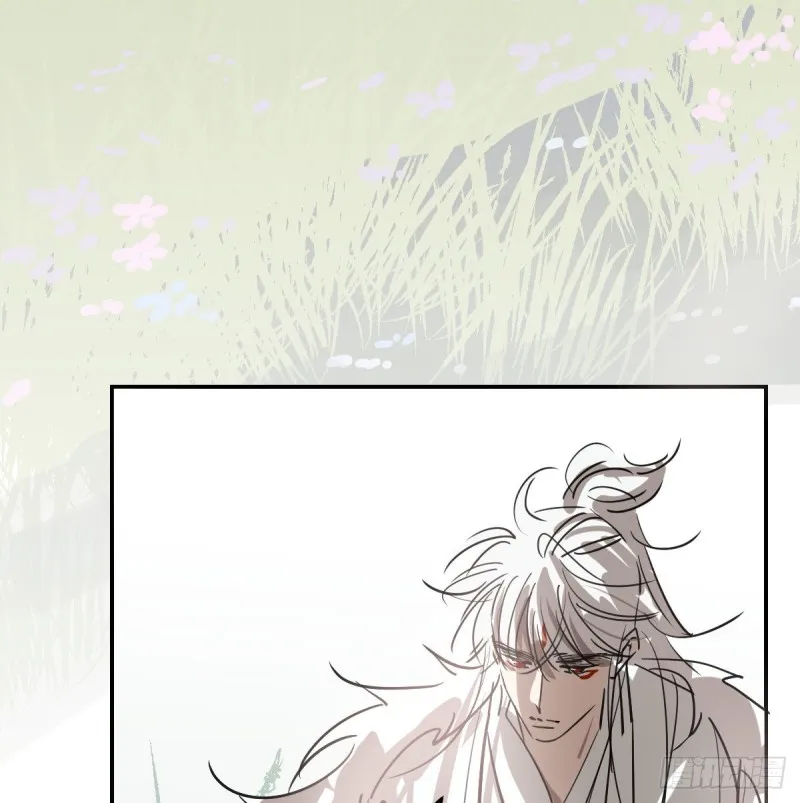 第137话 当你哥哥 第4页