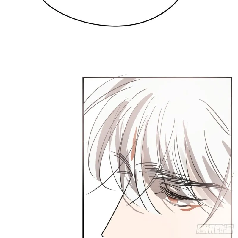 第137话 当你哥哥 第10页