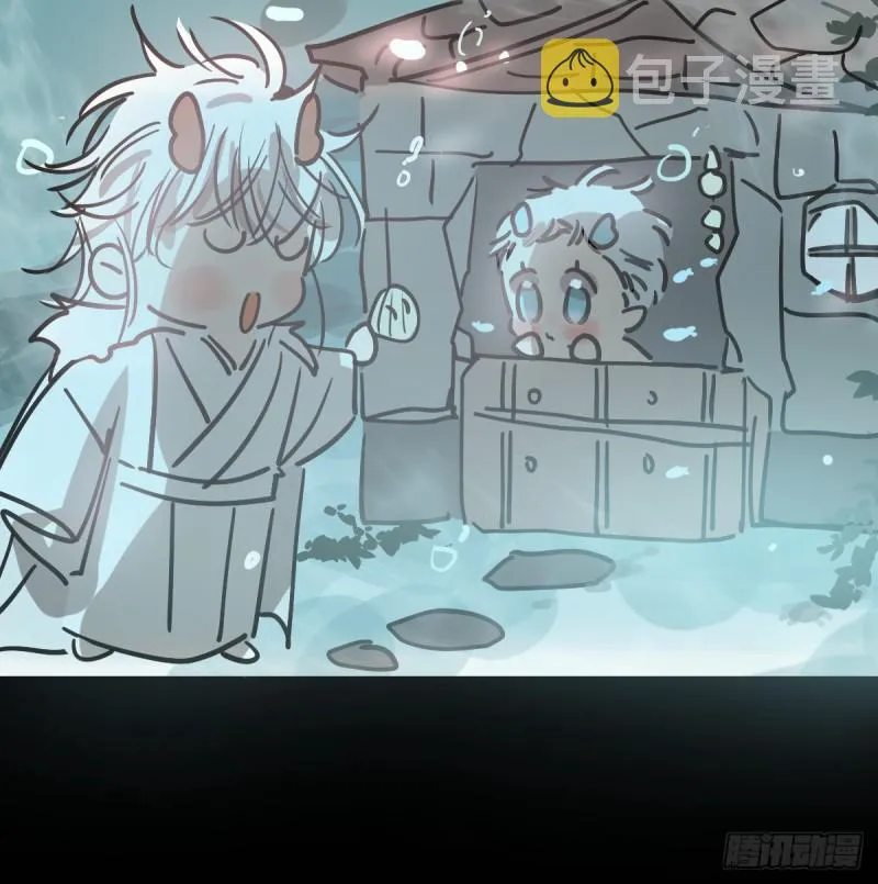 第137话 当你哥哥 第24页