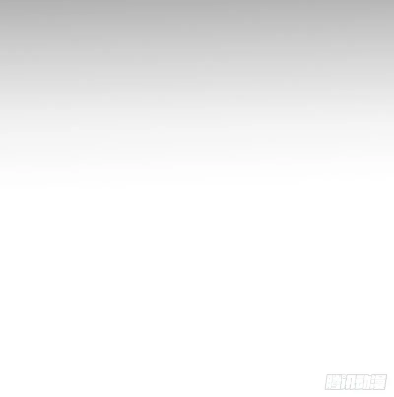 第137话 当你哥哥 第26页
