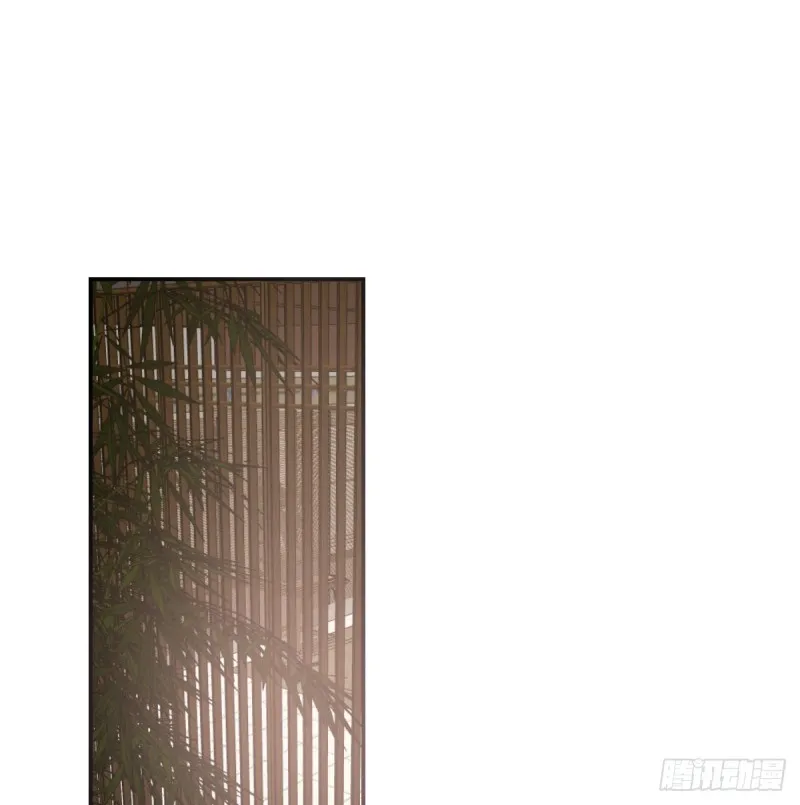 第137话 当你哥哥 第27页