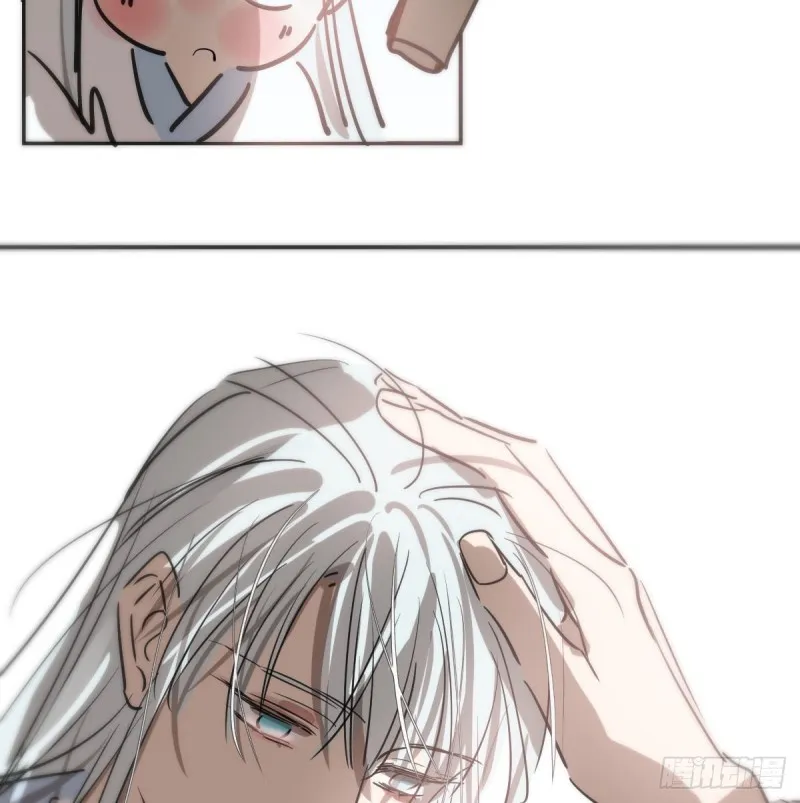 第137话 当你哥哥 第38页