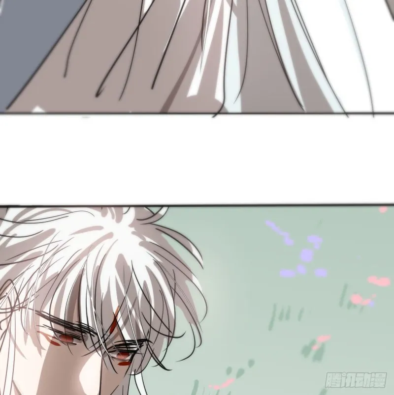 第137话 当你哥哥 第40页