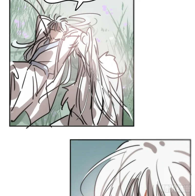 第137话 当你哥哥 第49页