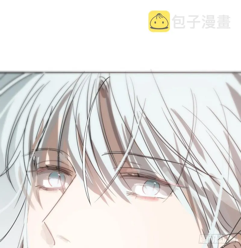 第137话 当你哥哥 第58页