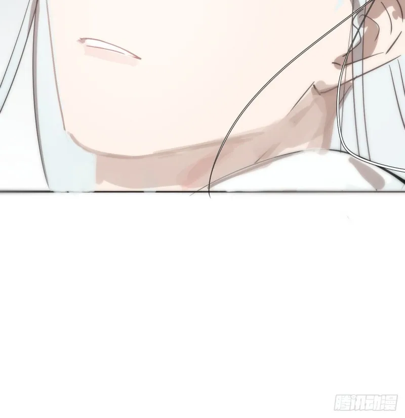 第137话 当你哥哥 第59页