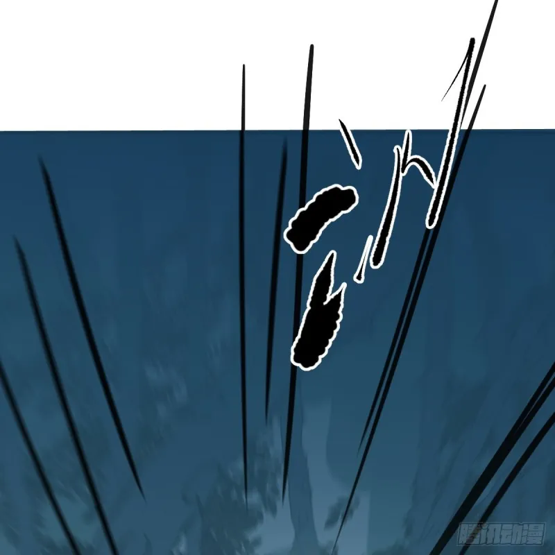 第137话 当你哥哥 第74页