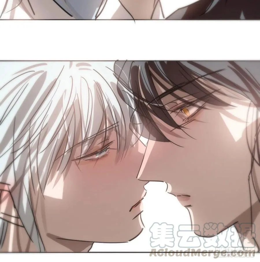 第140话 我的宝物 第4页