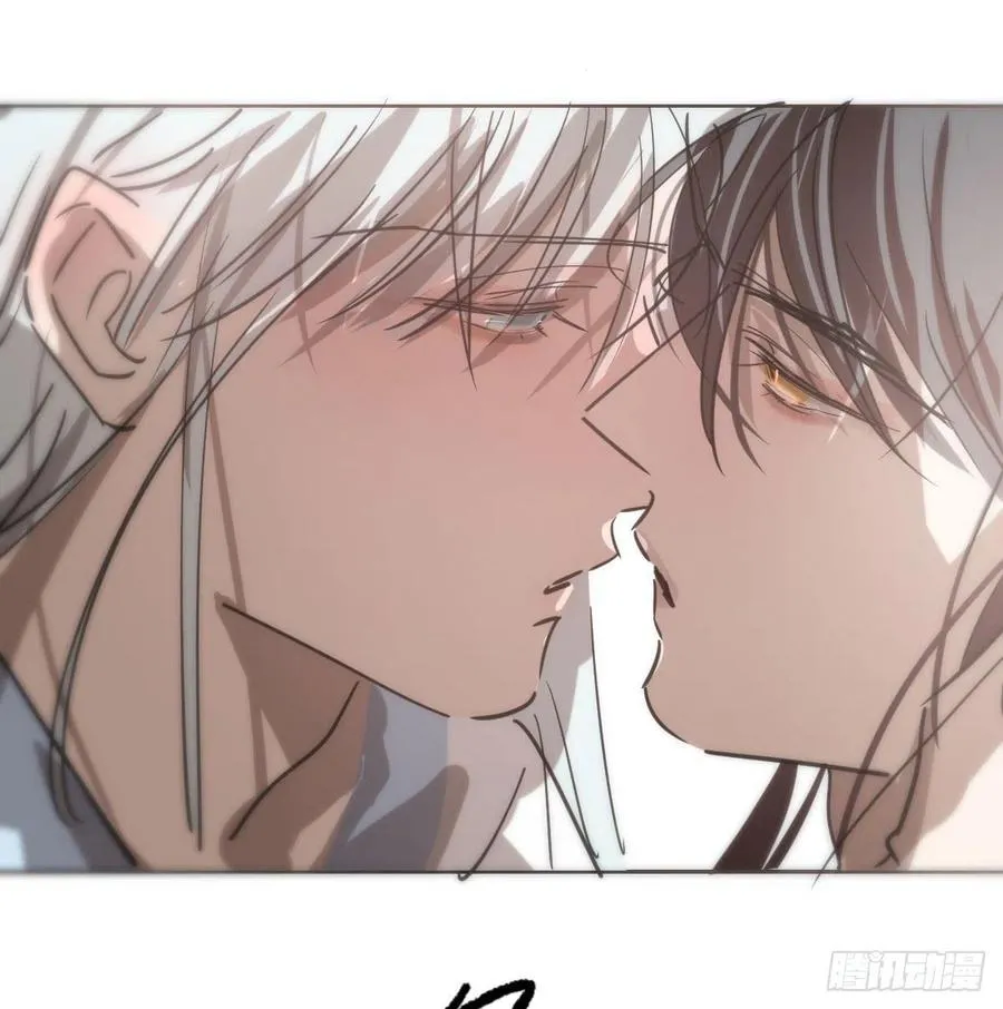 第140话 我的宝物 第5页