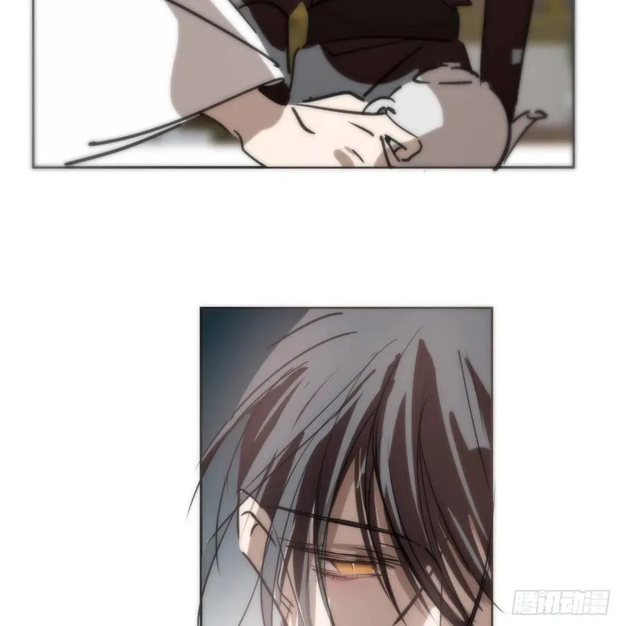 第140话 我的宝物 第11页