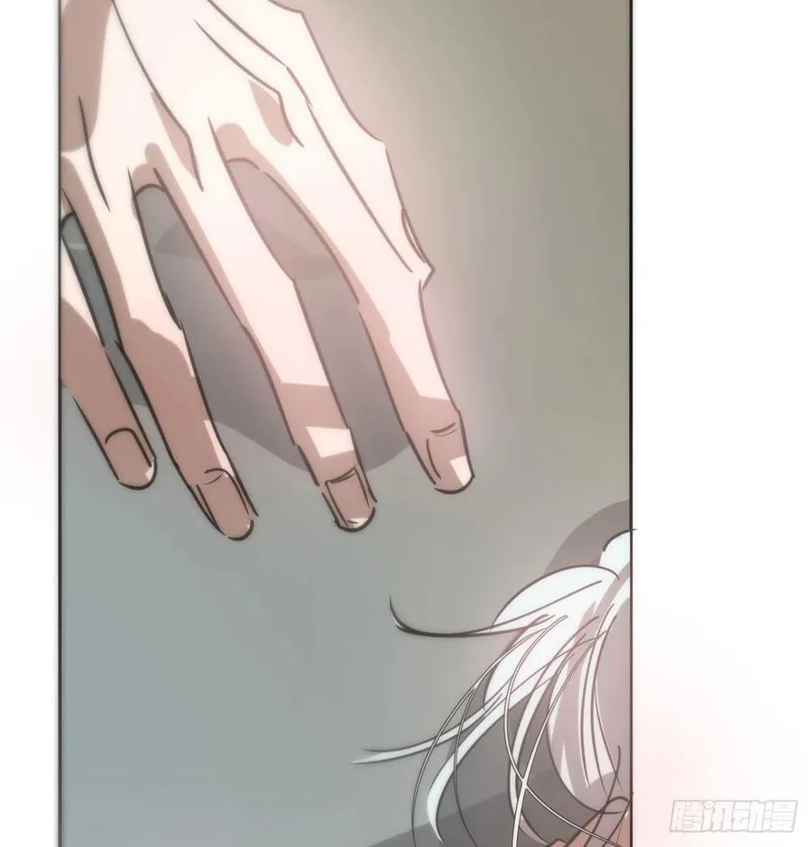 第140话 我的宝物 第29页