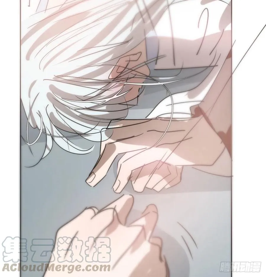 第140话 我的宝物 第31页