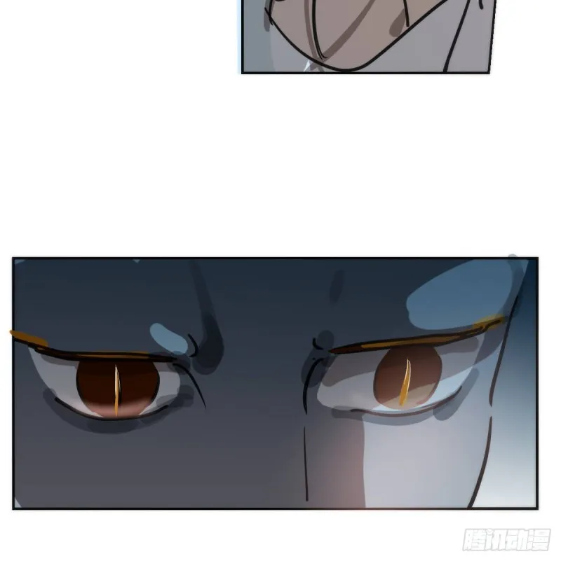 第138话 说出实情 第18页