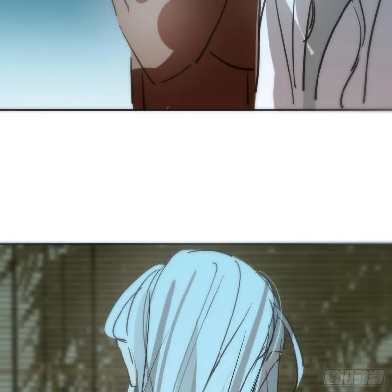 第138话 说出实情 第20页