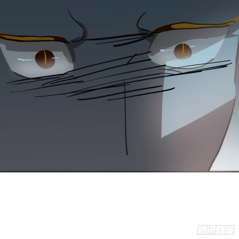 第138话 说出实情 第23页