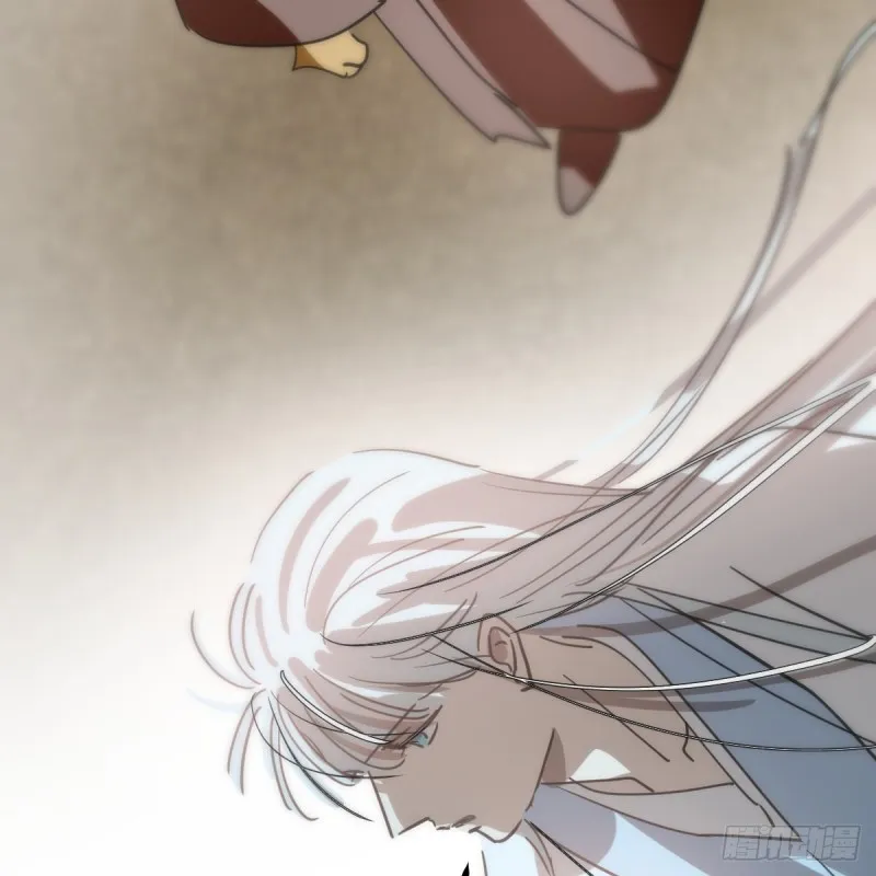 第138话 说出实情 第28页
