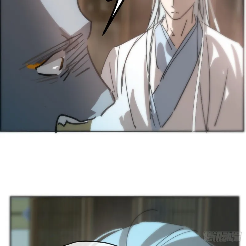 第138话 说出实情 第33页