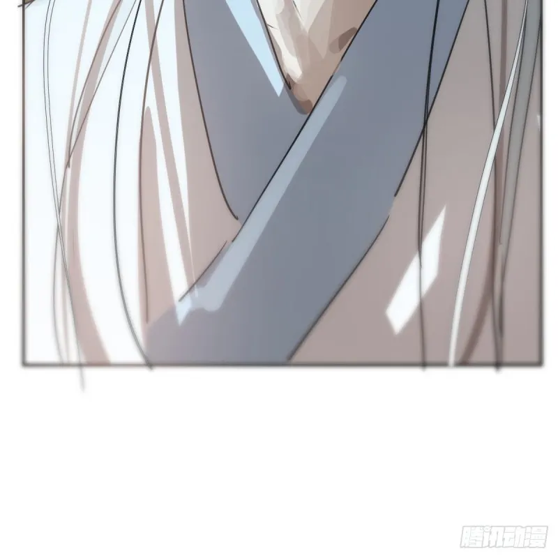 第138话 说出实情 第35页
