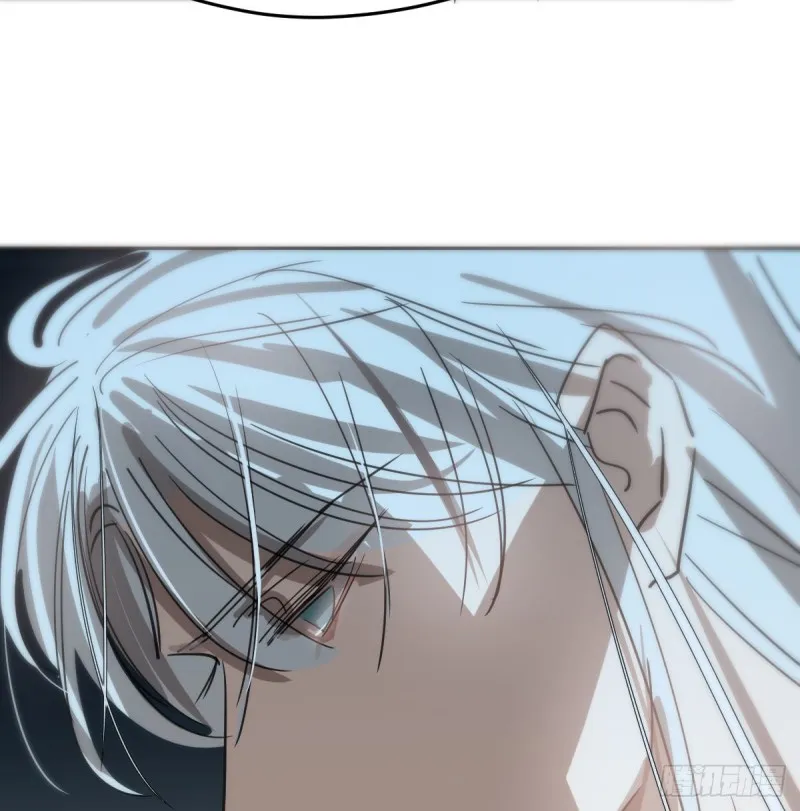 第138话 说出实情 第39页
