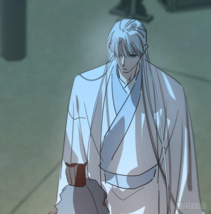 第138话 说出实情 第47页