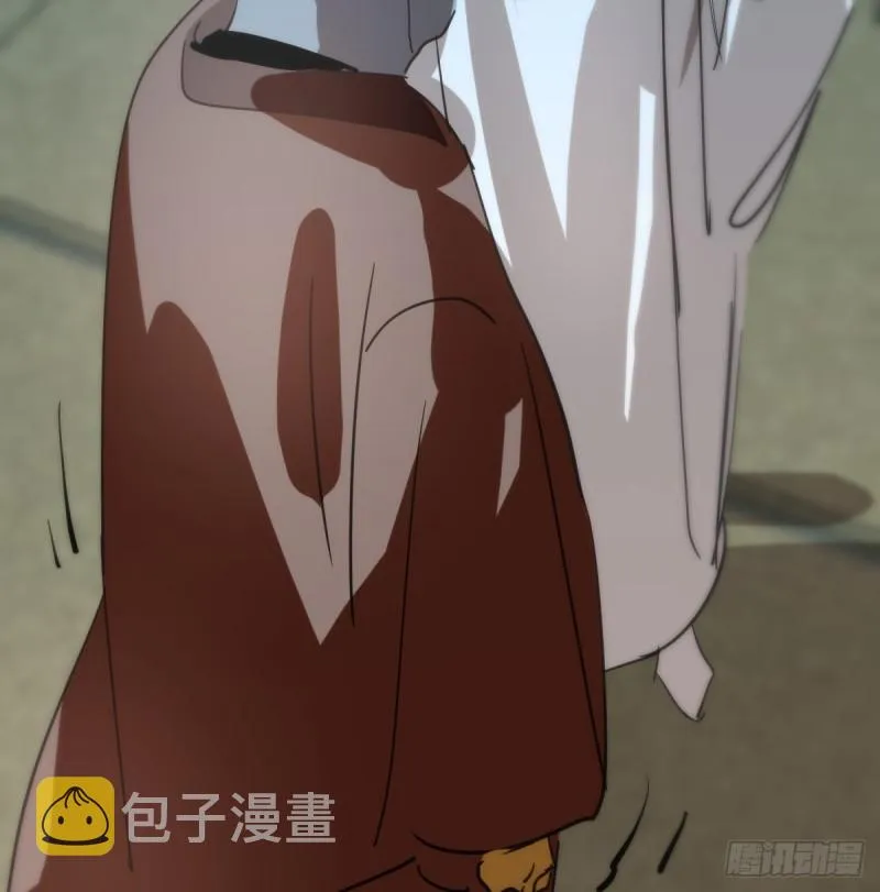 第138话 说出实情 第48页