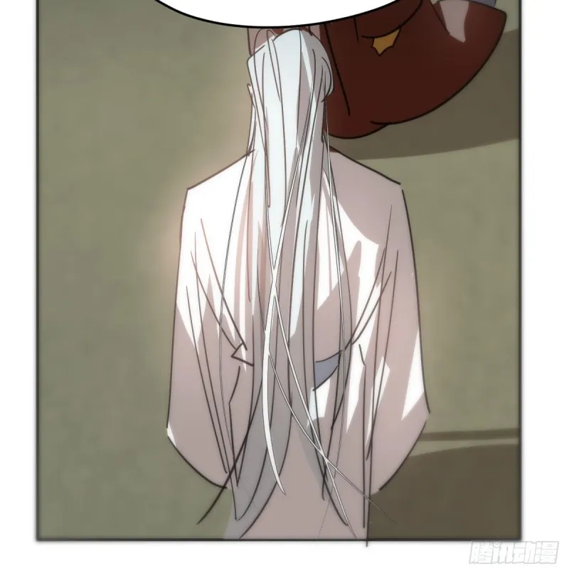 第138话 说出实情 第56页