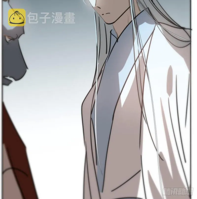 第138话 说出实情 第60页
