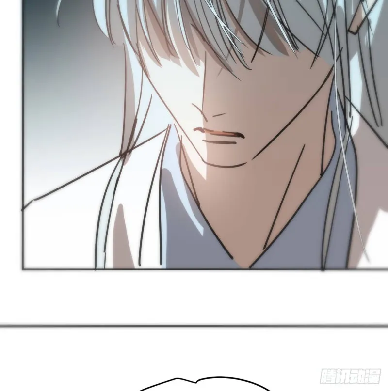 第138话 说出实情 第65页