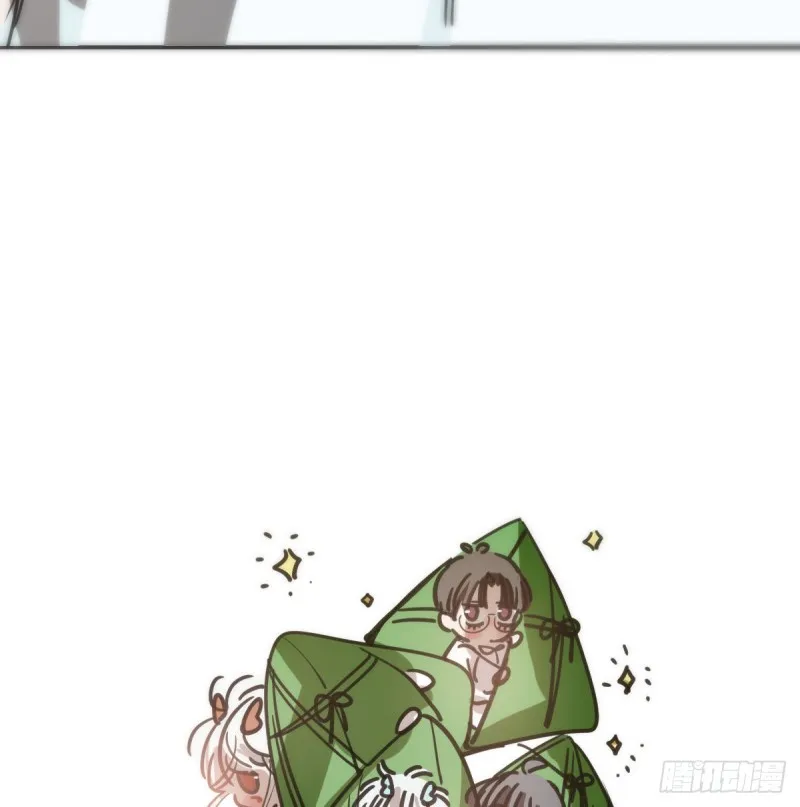 第138话 说出实情 第71页