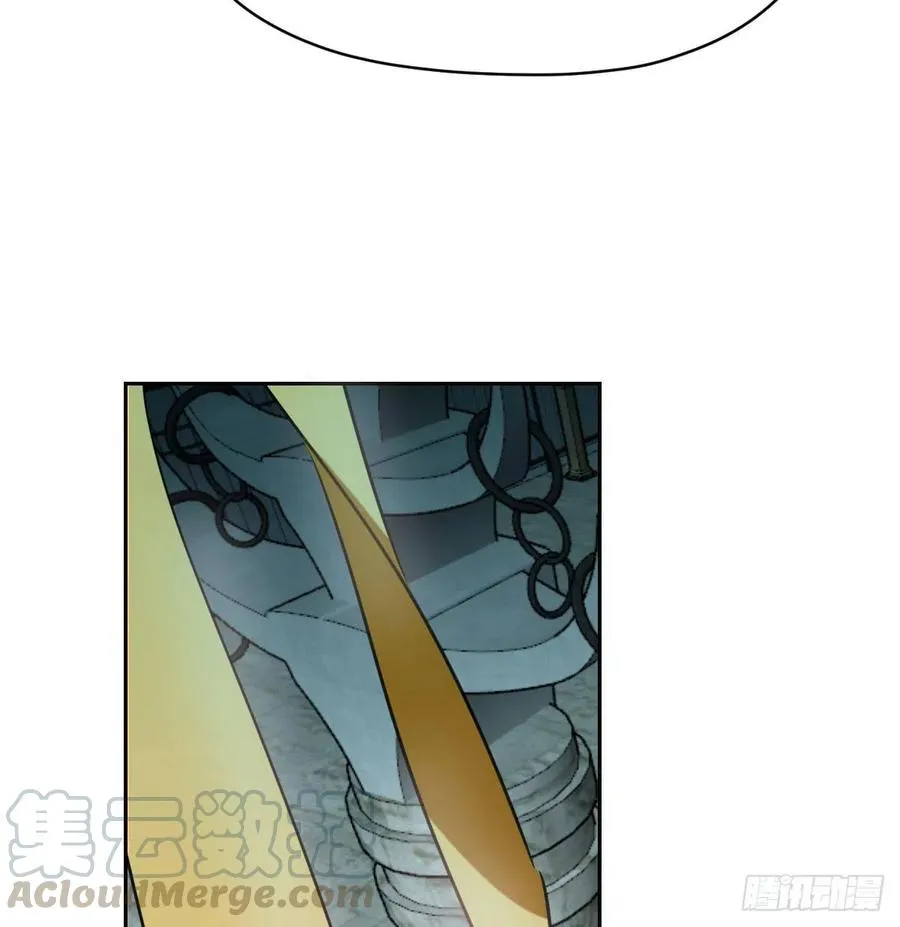 第141话 最后一颗 第46页
