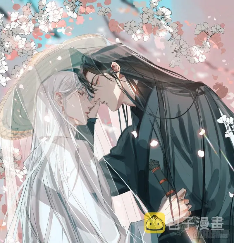 第139话 蛇大人再现 第1页