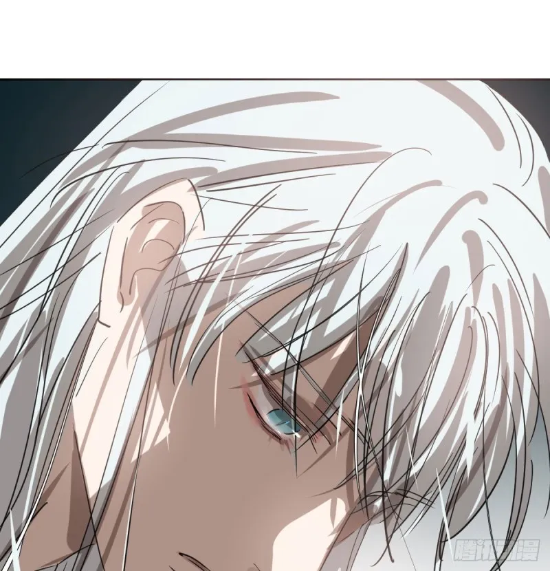 第139话 蛇大人再现 第4页