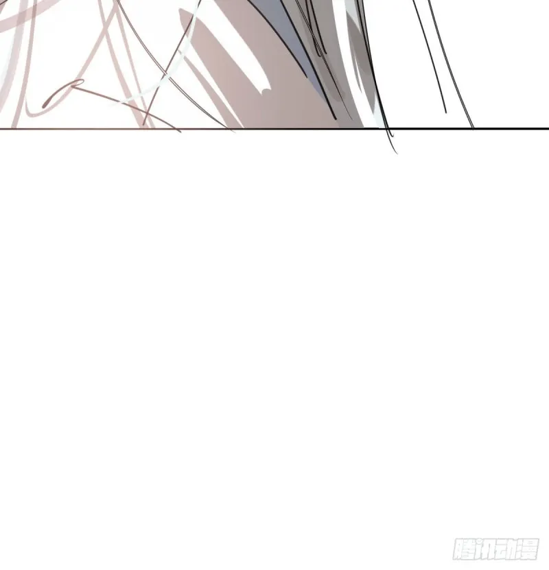 第139话 蛇大人再现 第11页