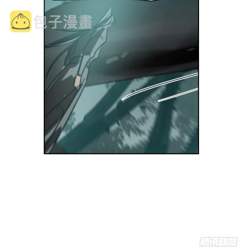 第139话 蛇大人再现 第15页