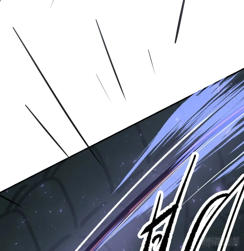 第139话 蛇大人再现 第36页