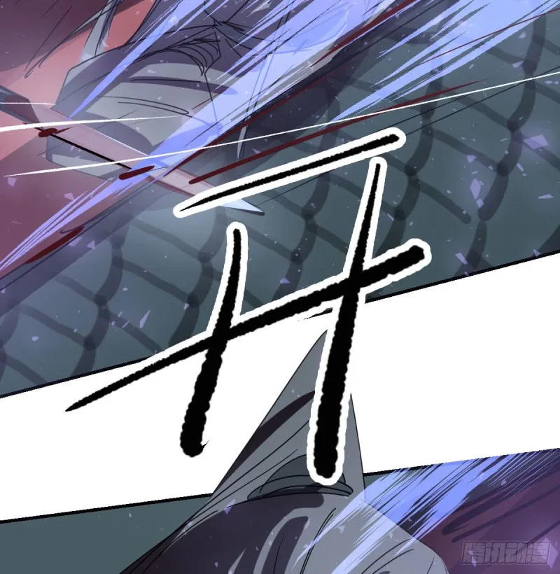 第139话 蛇大人再现 第39页
