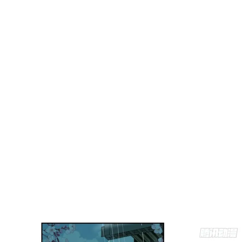 第139话 蛇大人再现 第49页