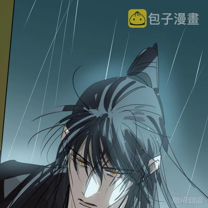 第139话 蛇大人再现 第63页