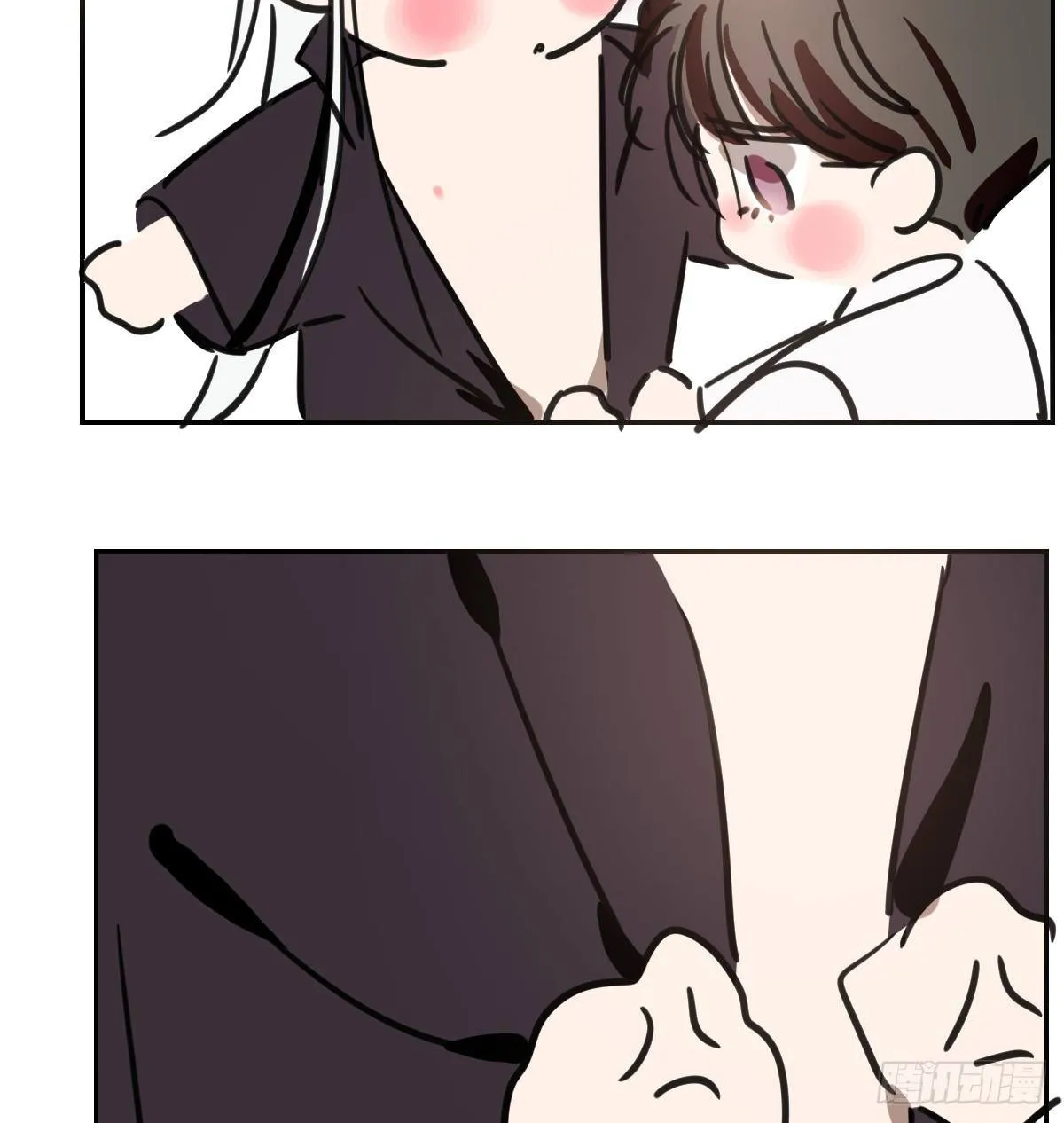 第134.5话 免费番外 第4页