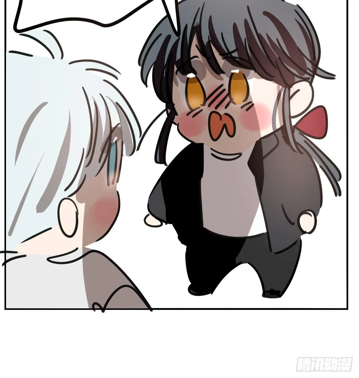 第134.5话 免费番外 第7页